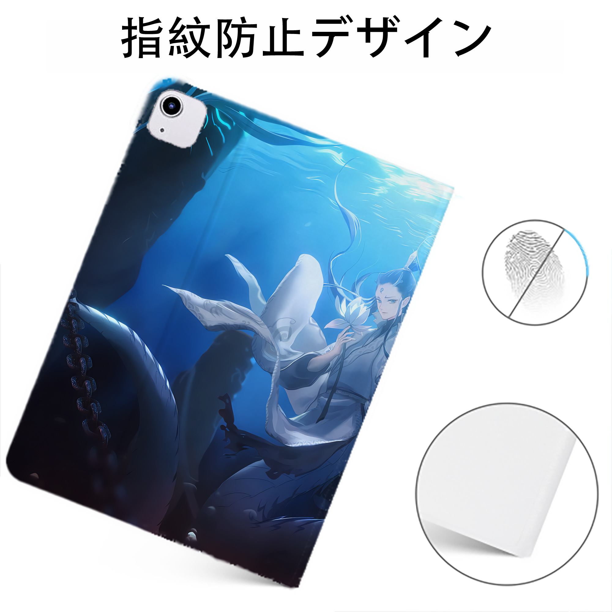 （画像用） Ne Zha 2 ナタ 魔童の大暴れ IPadケース ペンホルダー付き ブックスタイルデザイン